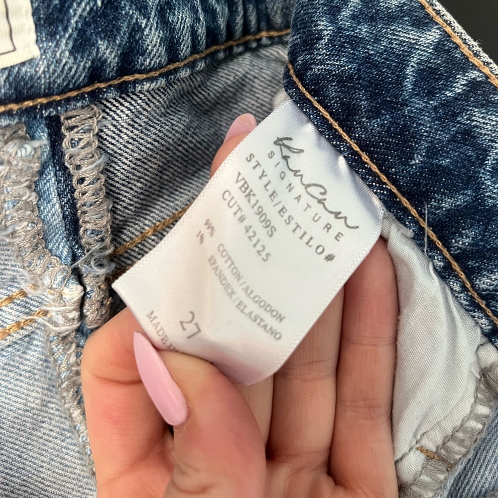Colorblock Jeans - Picture 3 of 3